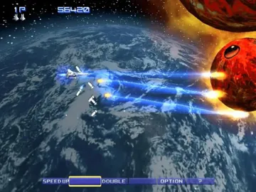 Gradius V (Japan) screen shot game playing